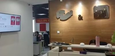 중국 Shandong Xinyisheng Decoration Materials Co., Ltd.