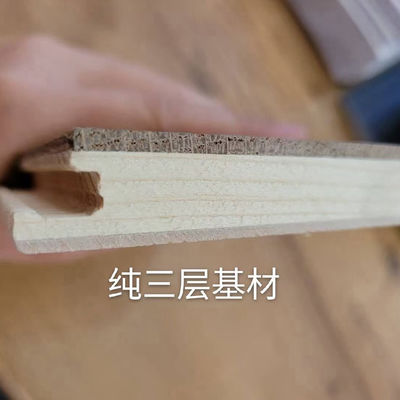 HDF 단단한 나무 바닥 골든 파이노 에스프레소 사틴 오크 표준에 대한 엔지니어링 바닥