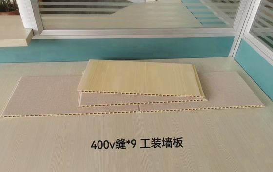 오피스 장식 재료 친환경 양치 섬유 나무 PVC 복합 벽 천