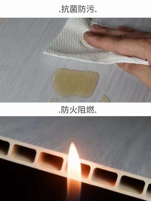 방수 내부 천장 대나무 섬유 PVC 나무 벽 패널 디자인 가정 장식