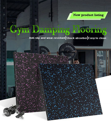 체육관 바닥 매트를 85% SBR Granules 15%EPDM Granules와 다양한 두께로 사용자 정의하십시오.